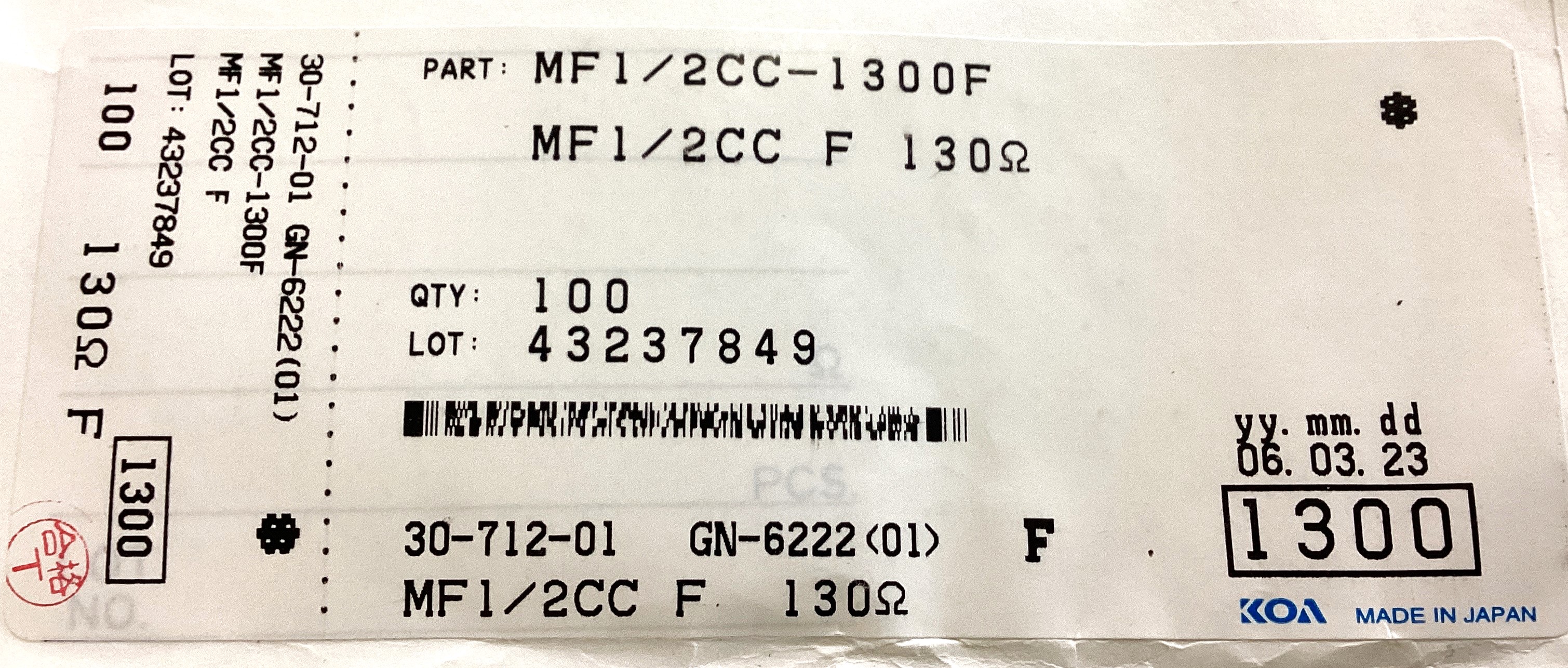 MF1/2CC1300F