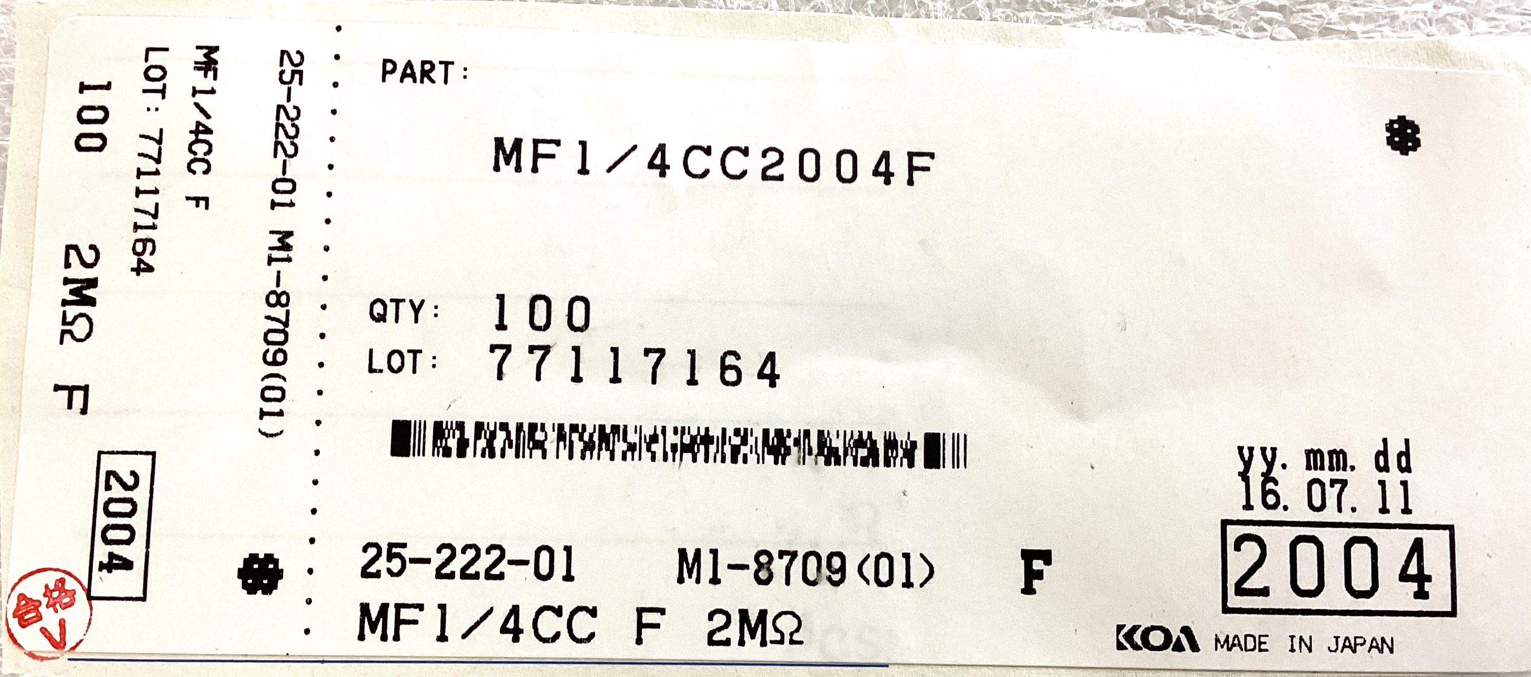 MF1/4CC2004F
