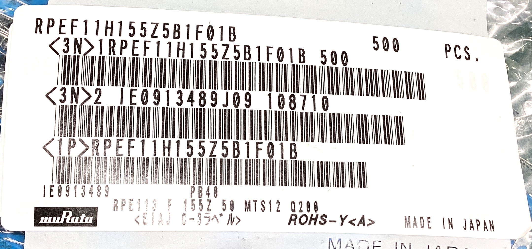 RPEF11H155Z5B1F01B