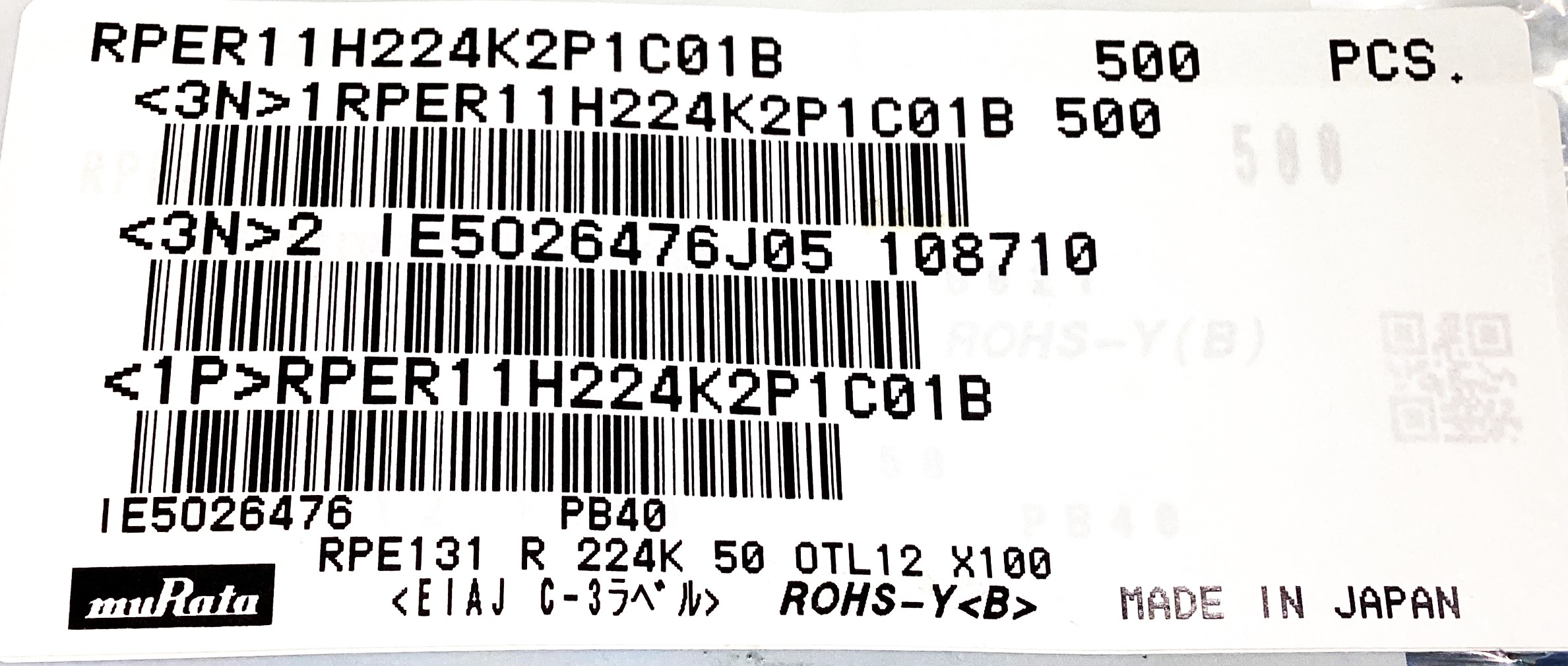 RPER11H224K2P1C01B