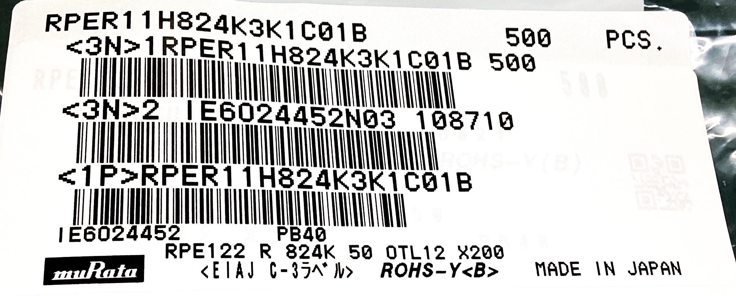 RPER11H824K3K1C01B