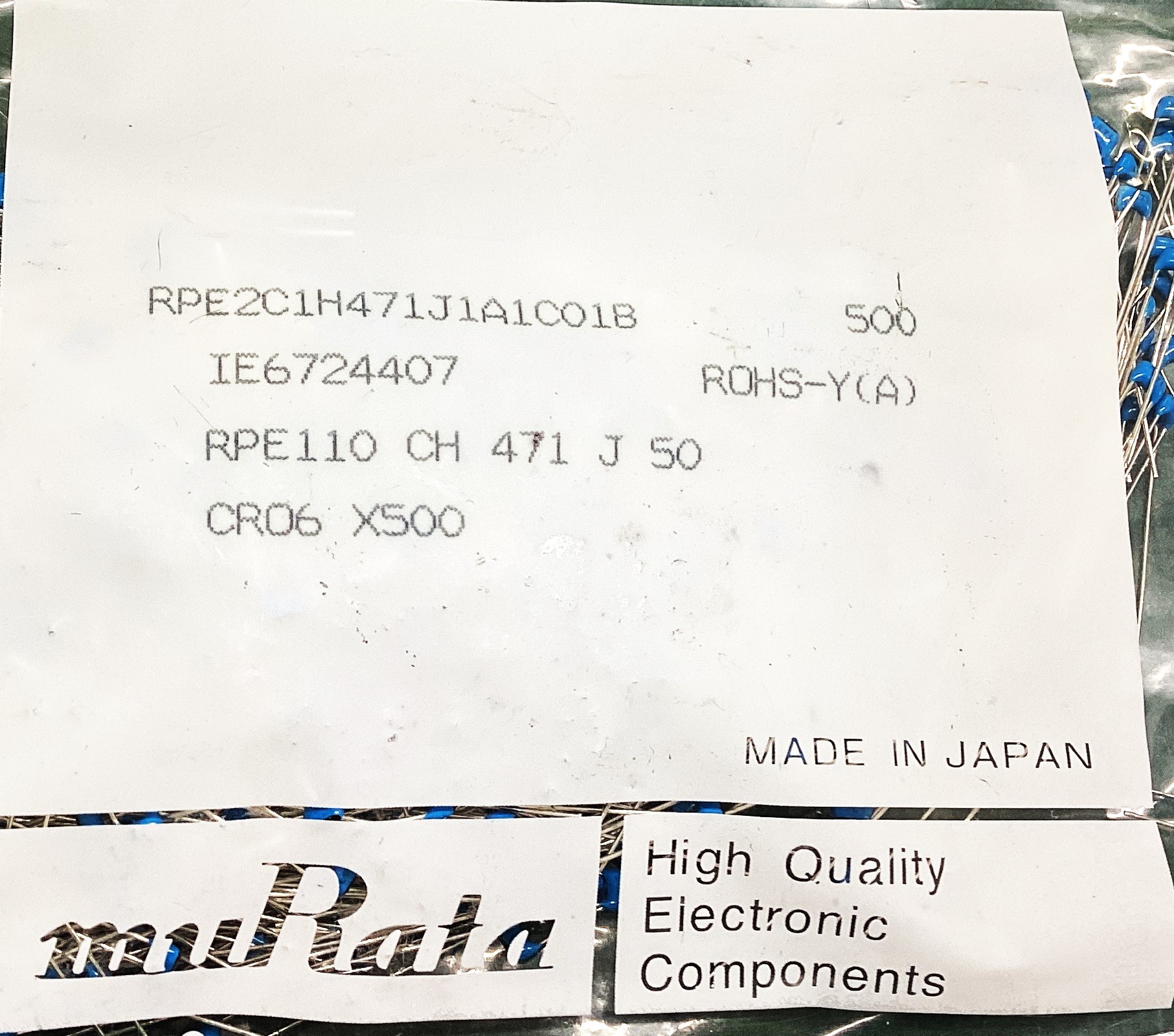 RPE2C1H471J1A1C01B