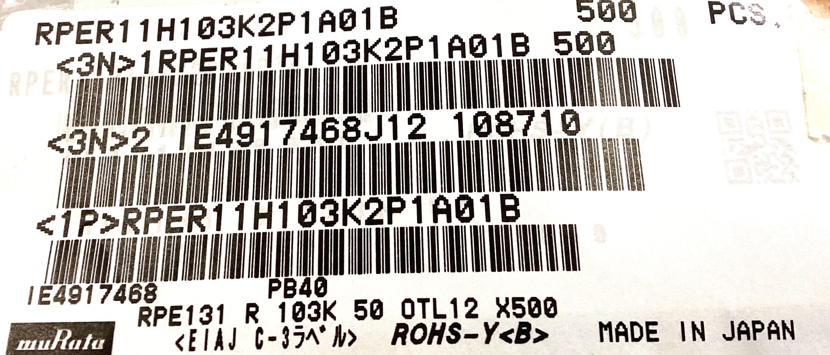 RPER11H103K2P1A01B