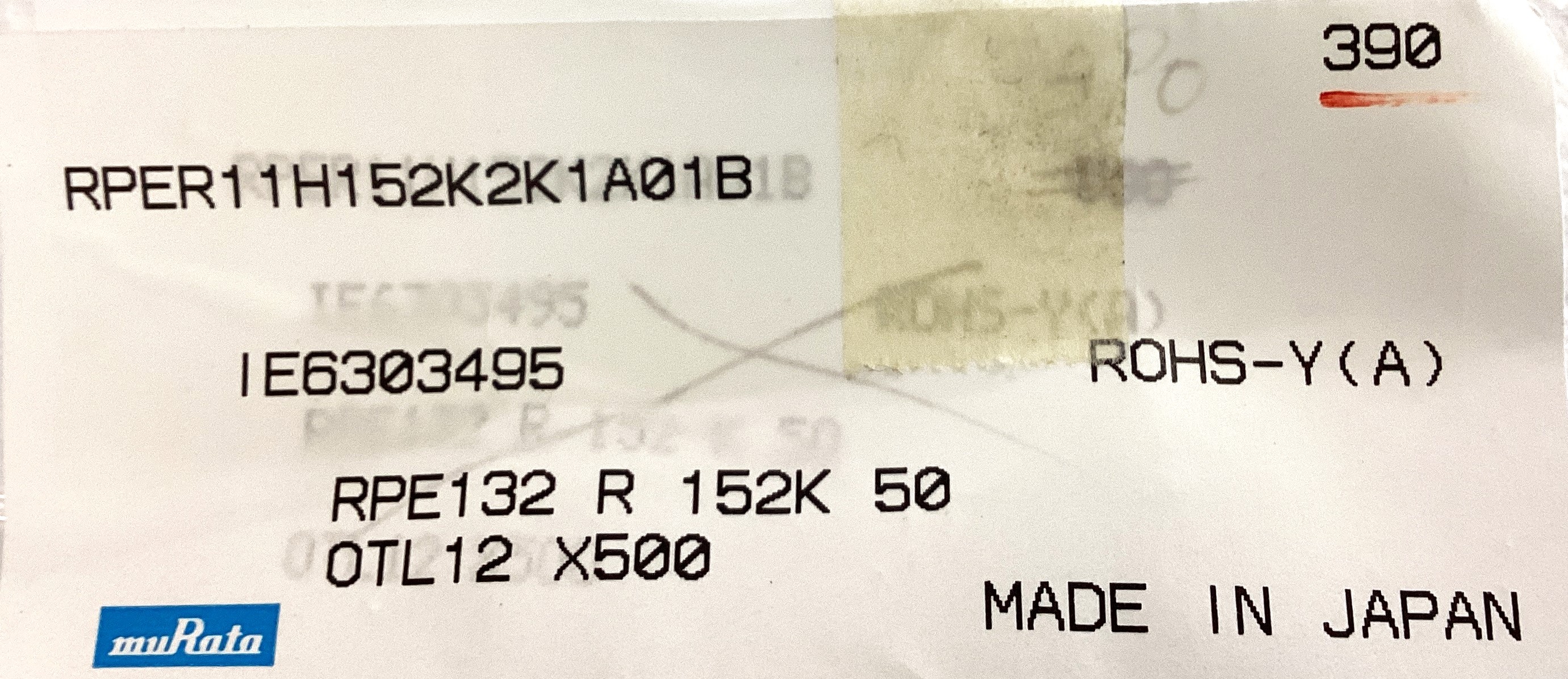 RPER11H152K2K1A01B