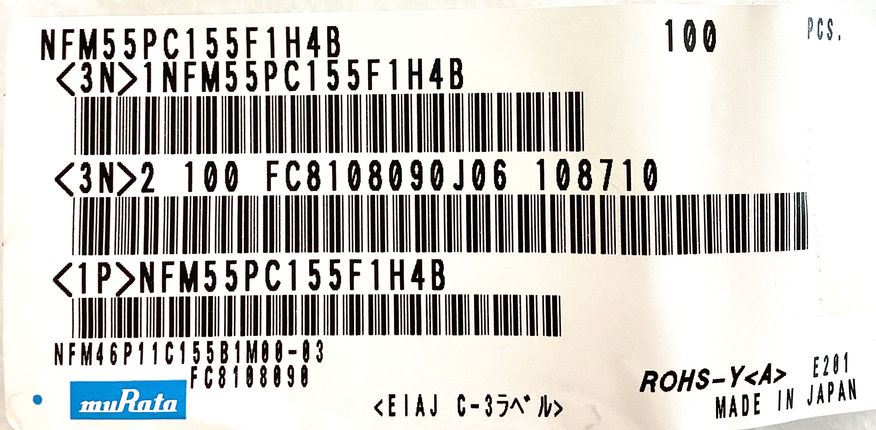 NFM55PC155F1H4B
