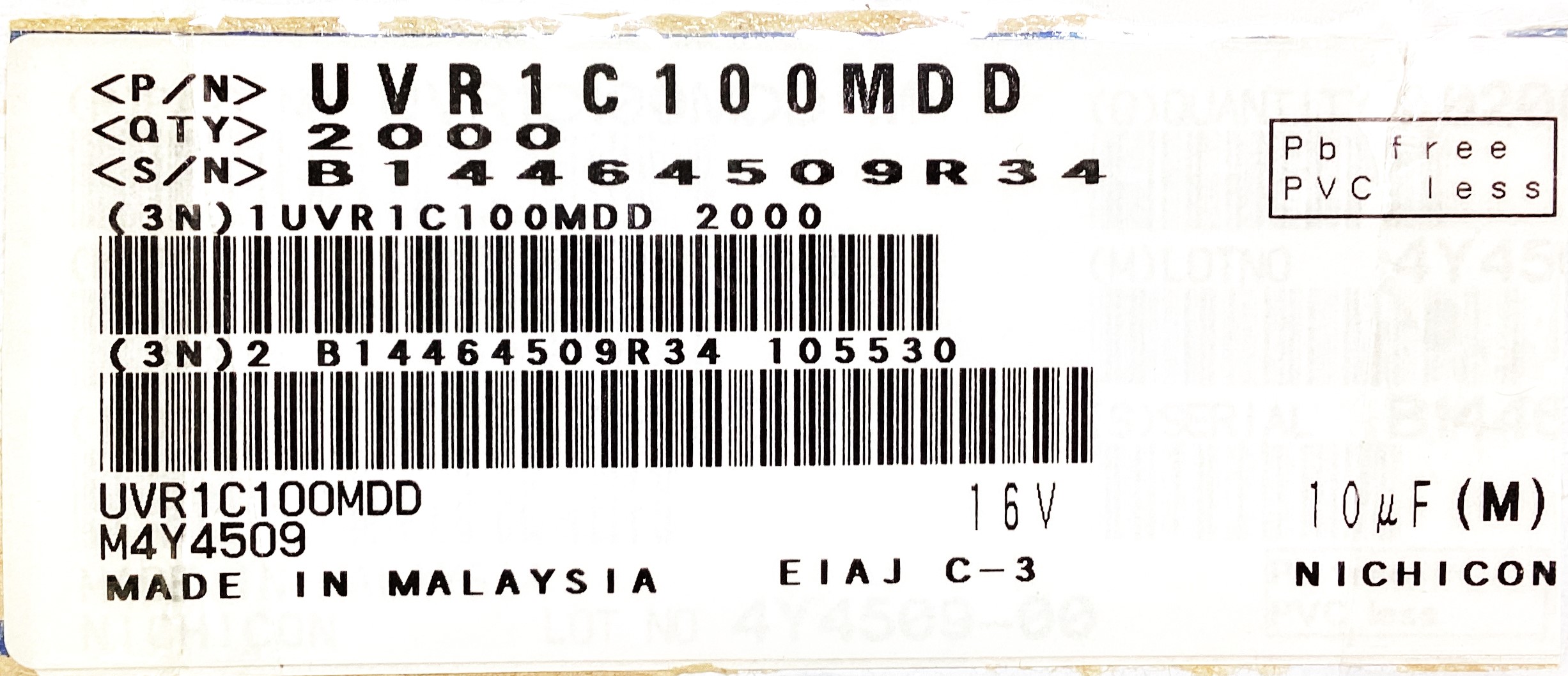 UVR1C100MDD