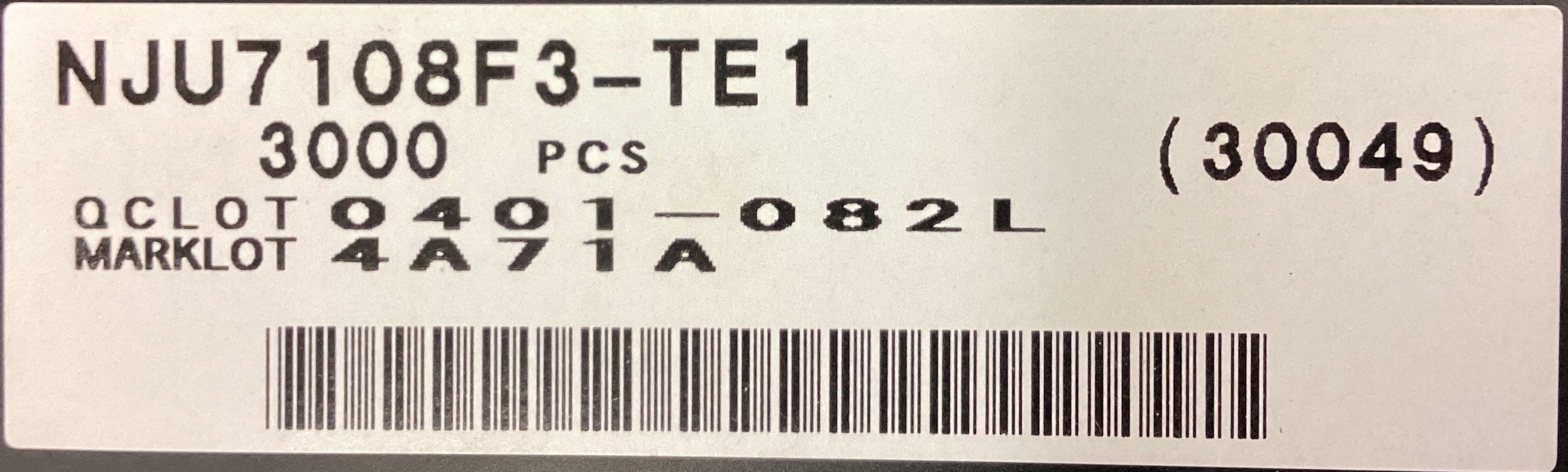 NJU7108F3-TE1