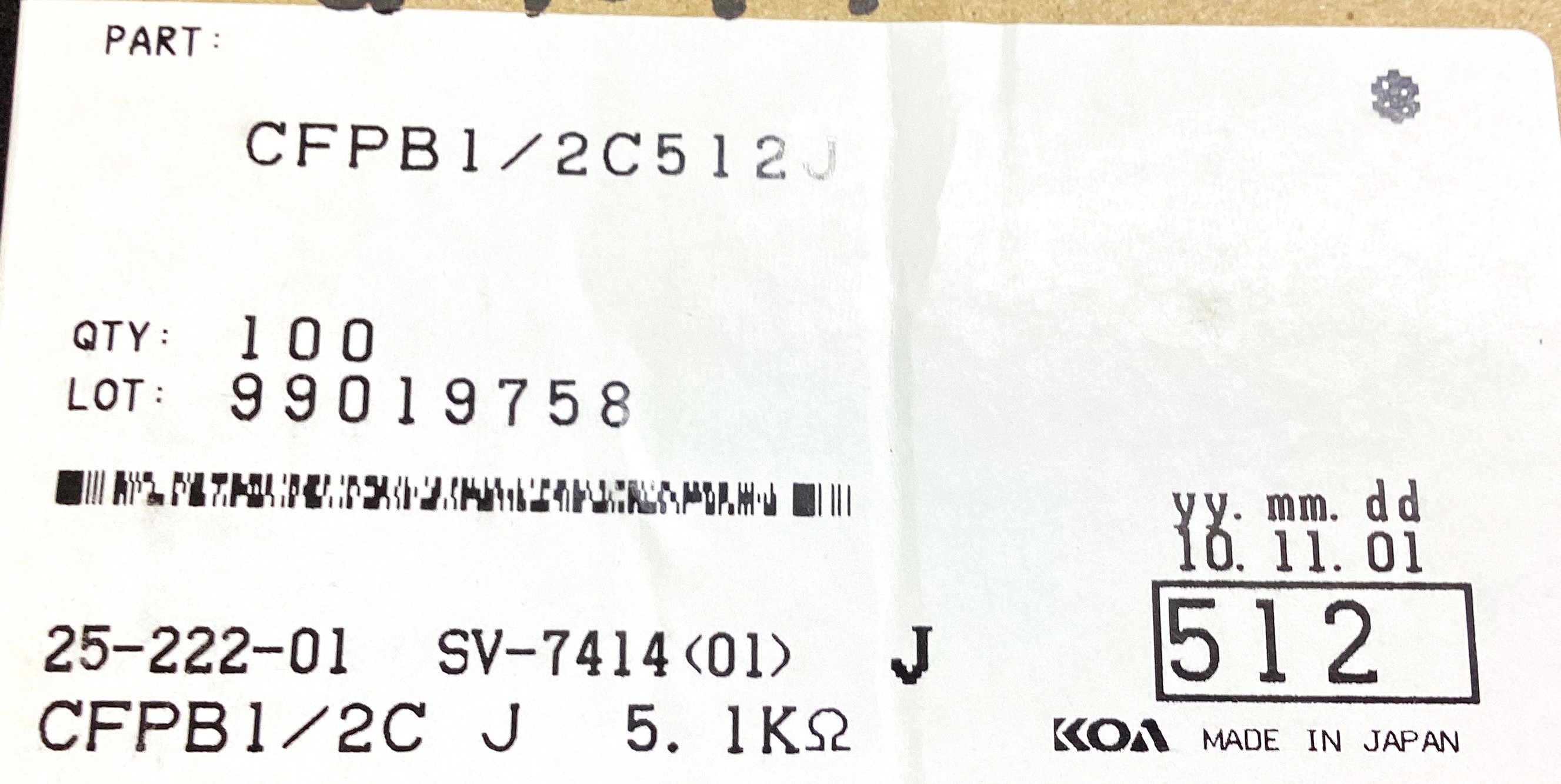 CFPB/2C512J
