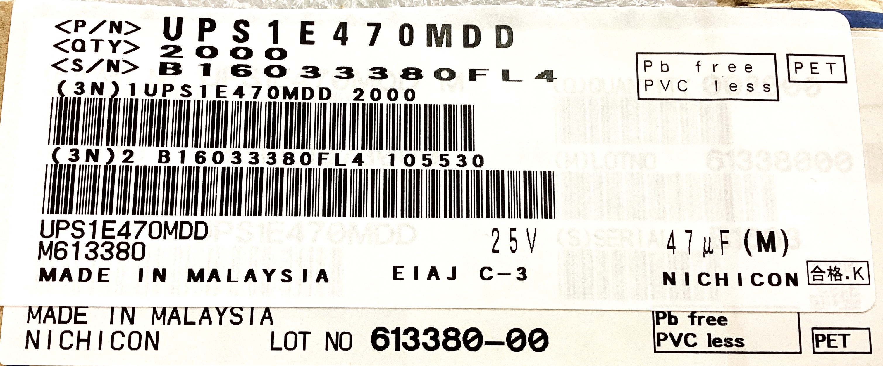 UPS1E470MDD