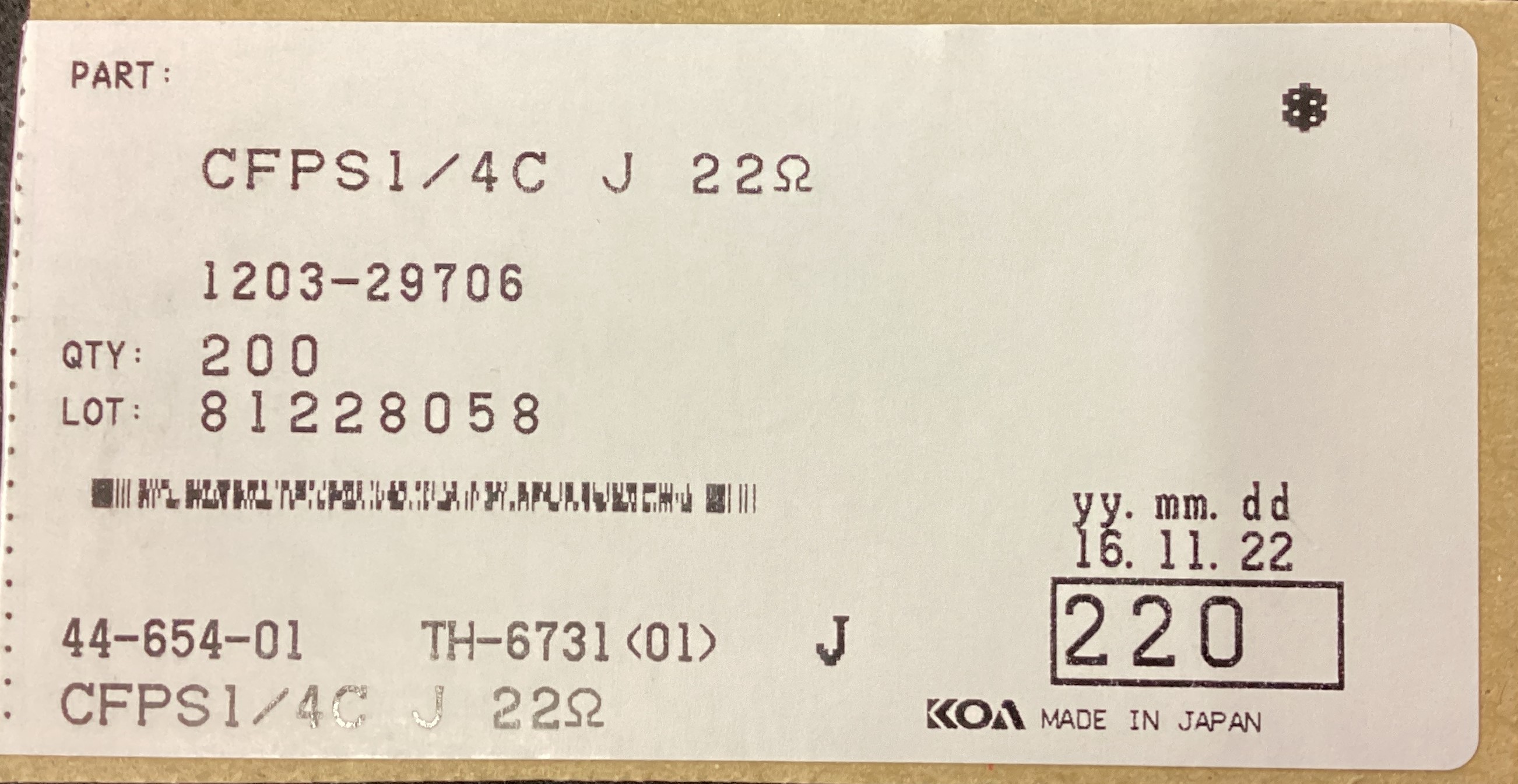 CFPS1/4C220J