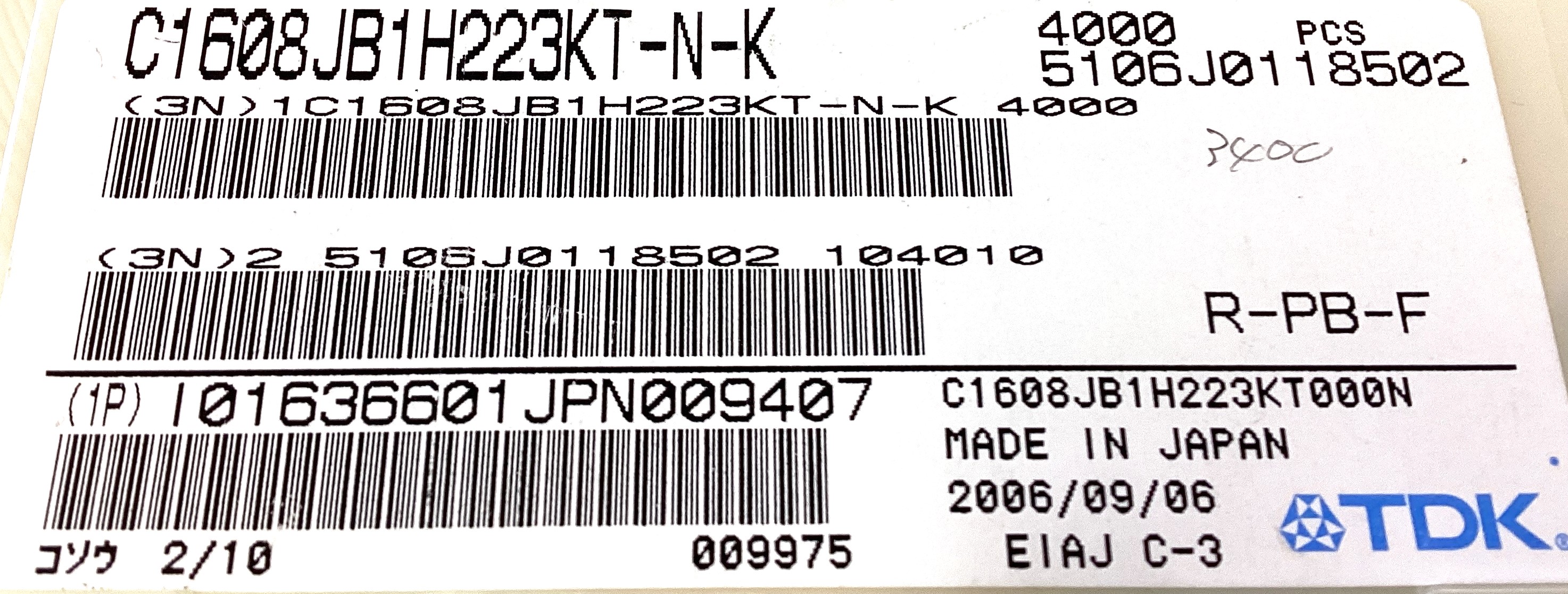 C1608JB1H223KT