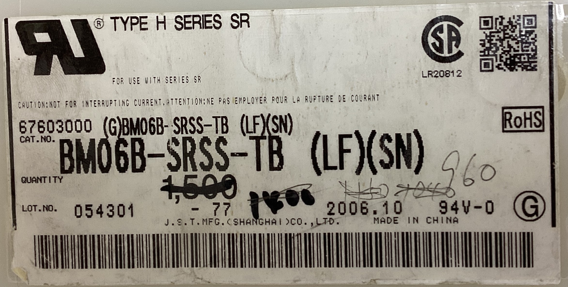 SM06B-SRSS-TB(LF)(SN)