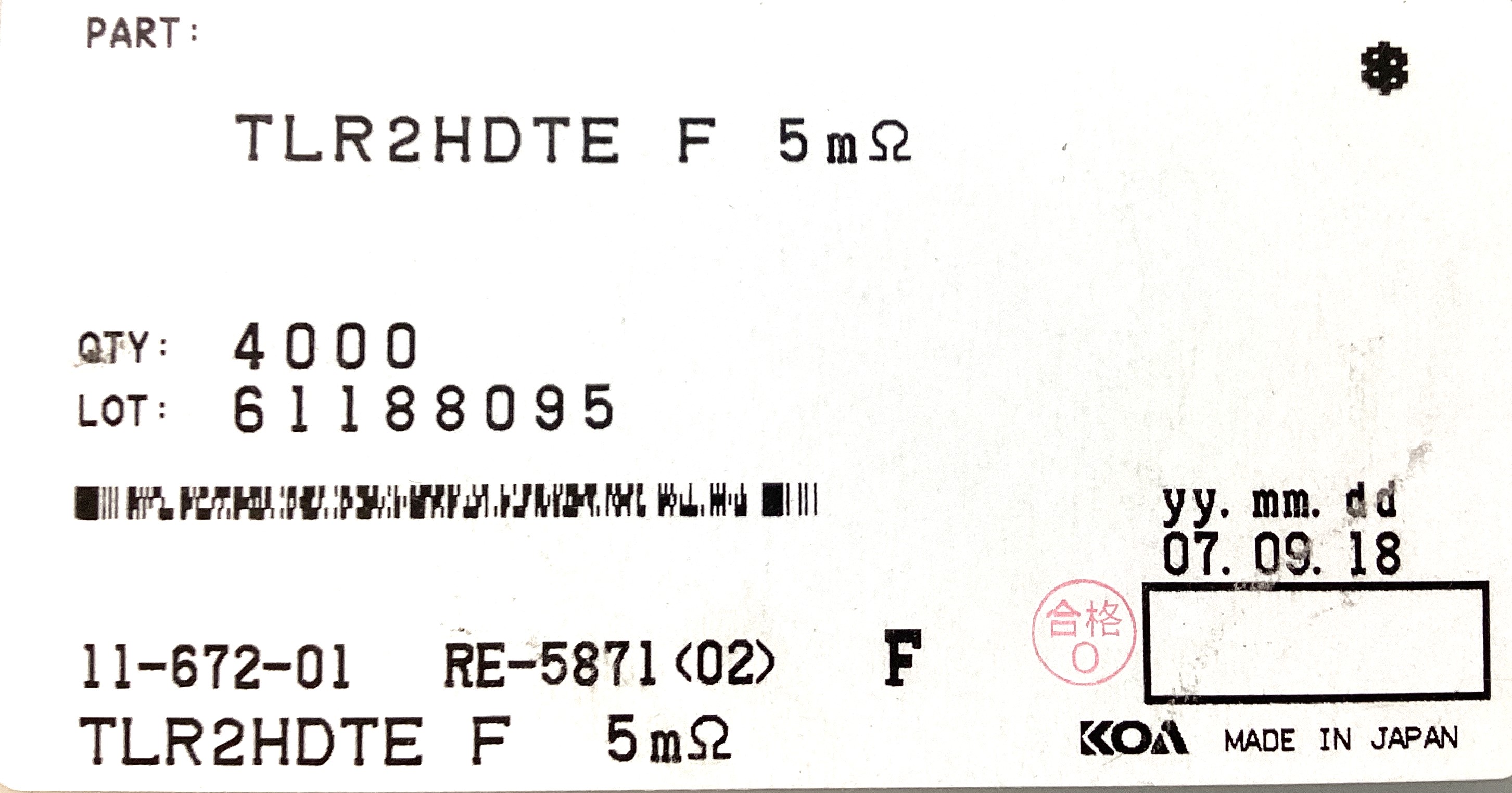 TLR2HDTE5L00F