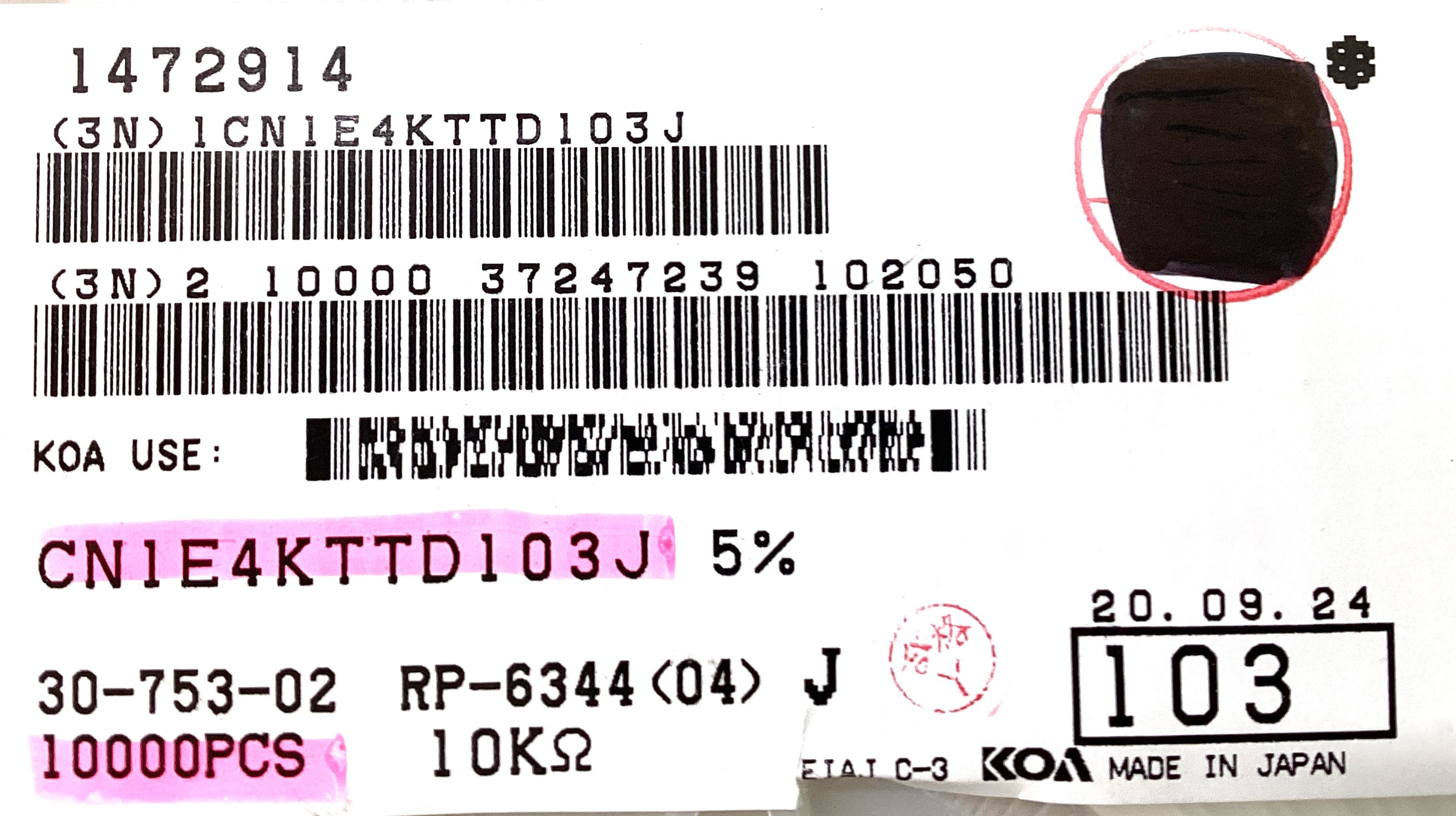 CN1E4KTTD103J
