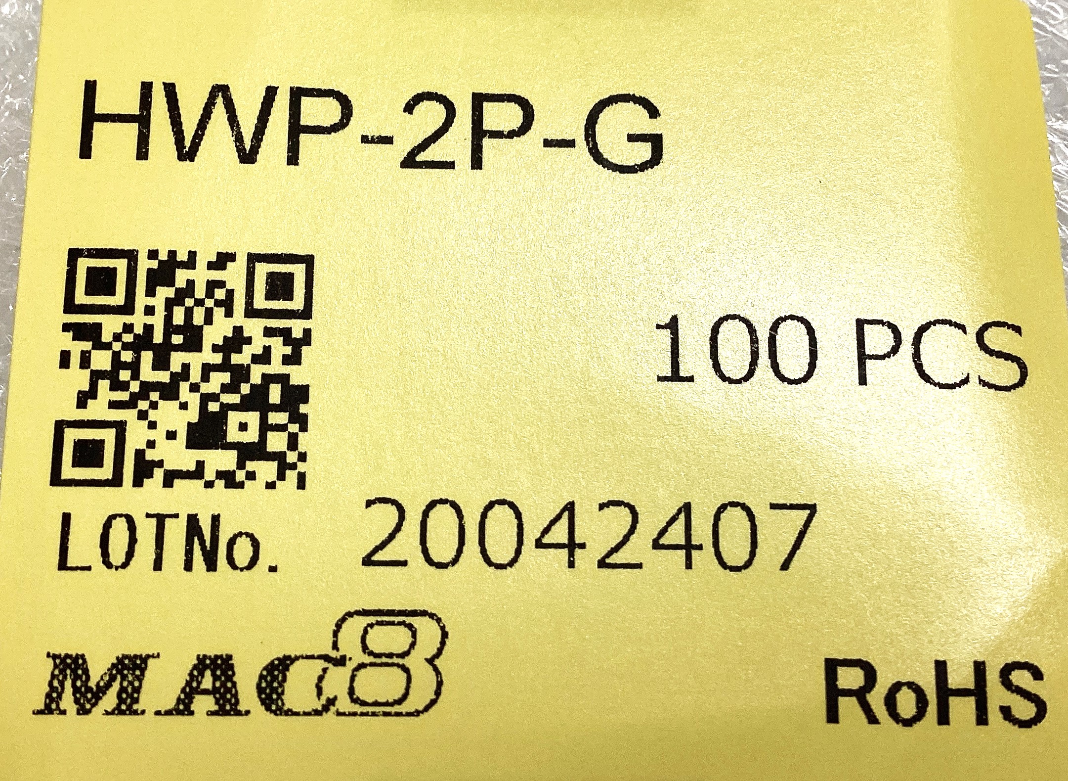 HWP-2P-G