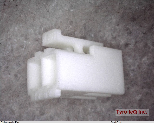 VHR-2N