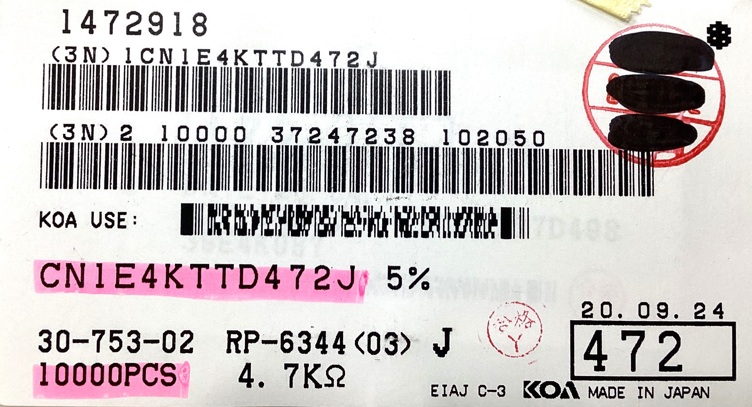 CN1E4KTTD472J