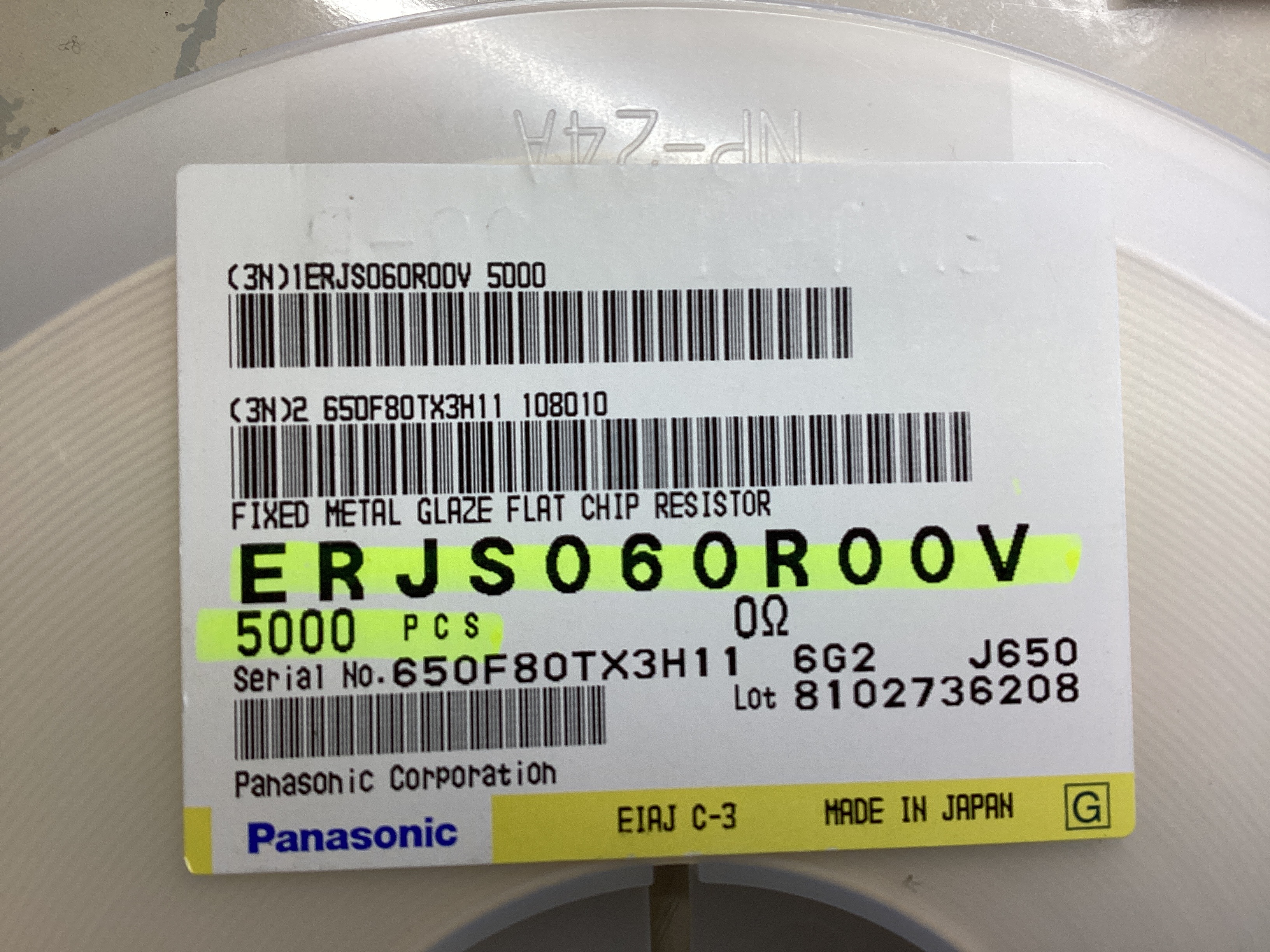 ERJS060R00V