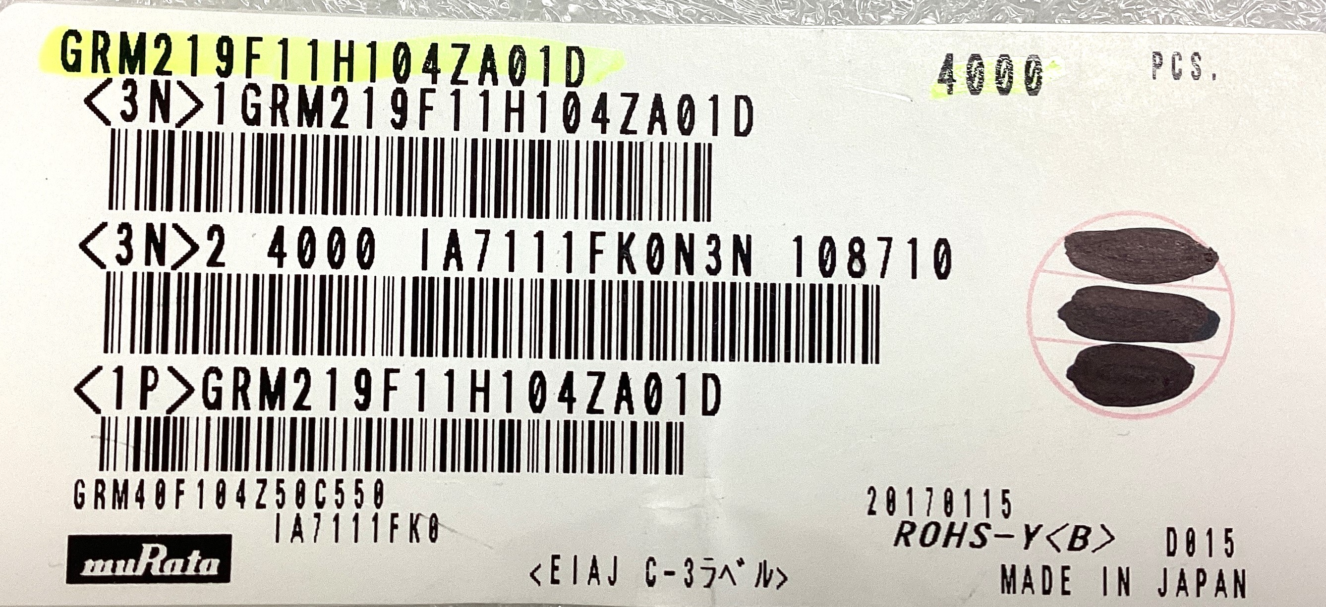 GRM219F11H104ZA01D