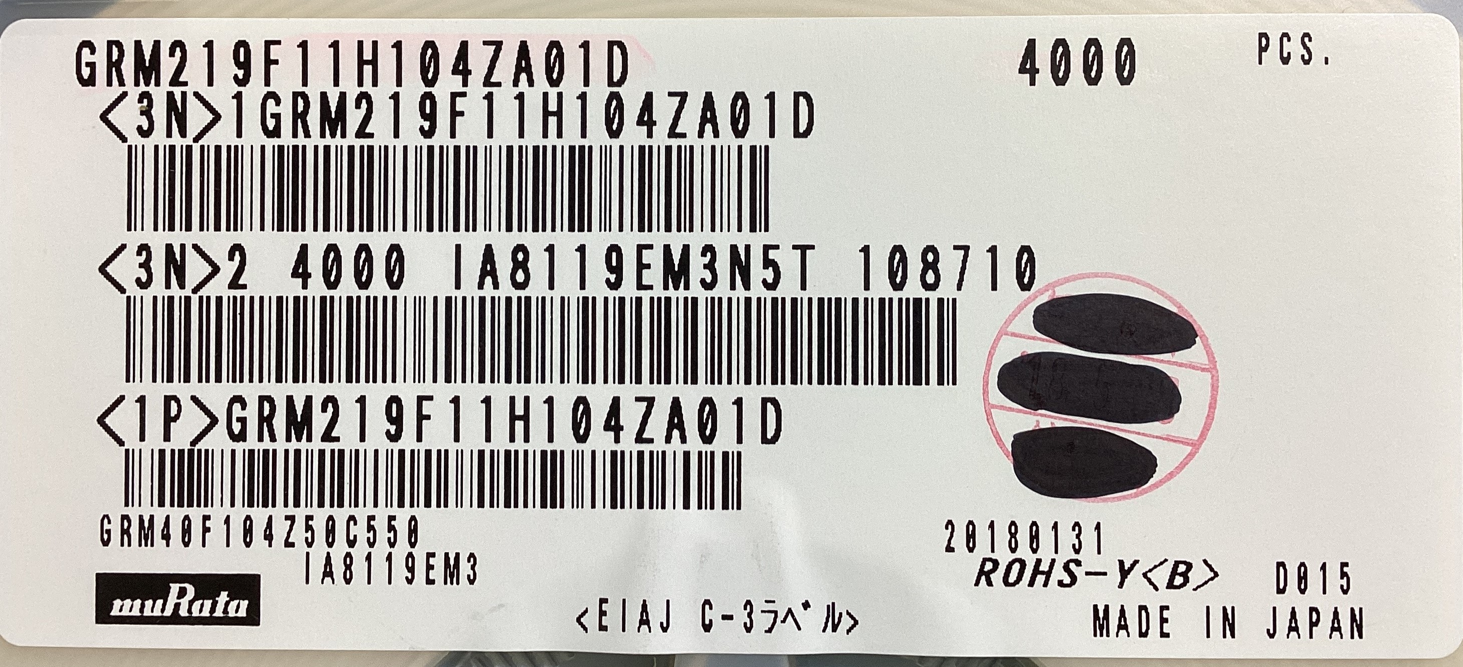 GRM219F11H104ZA01D