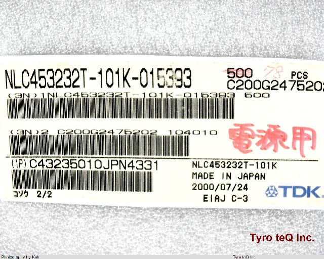 NLC453232T-101K