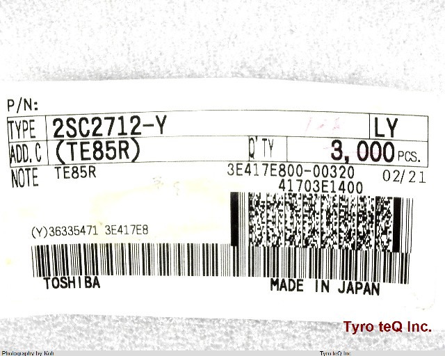 2SC2712-Y(TE85R)