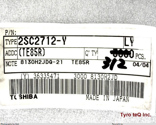 2SC2712-Y(TE85R)