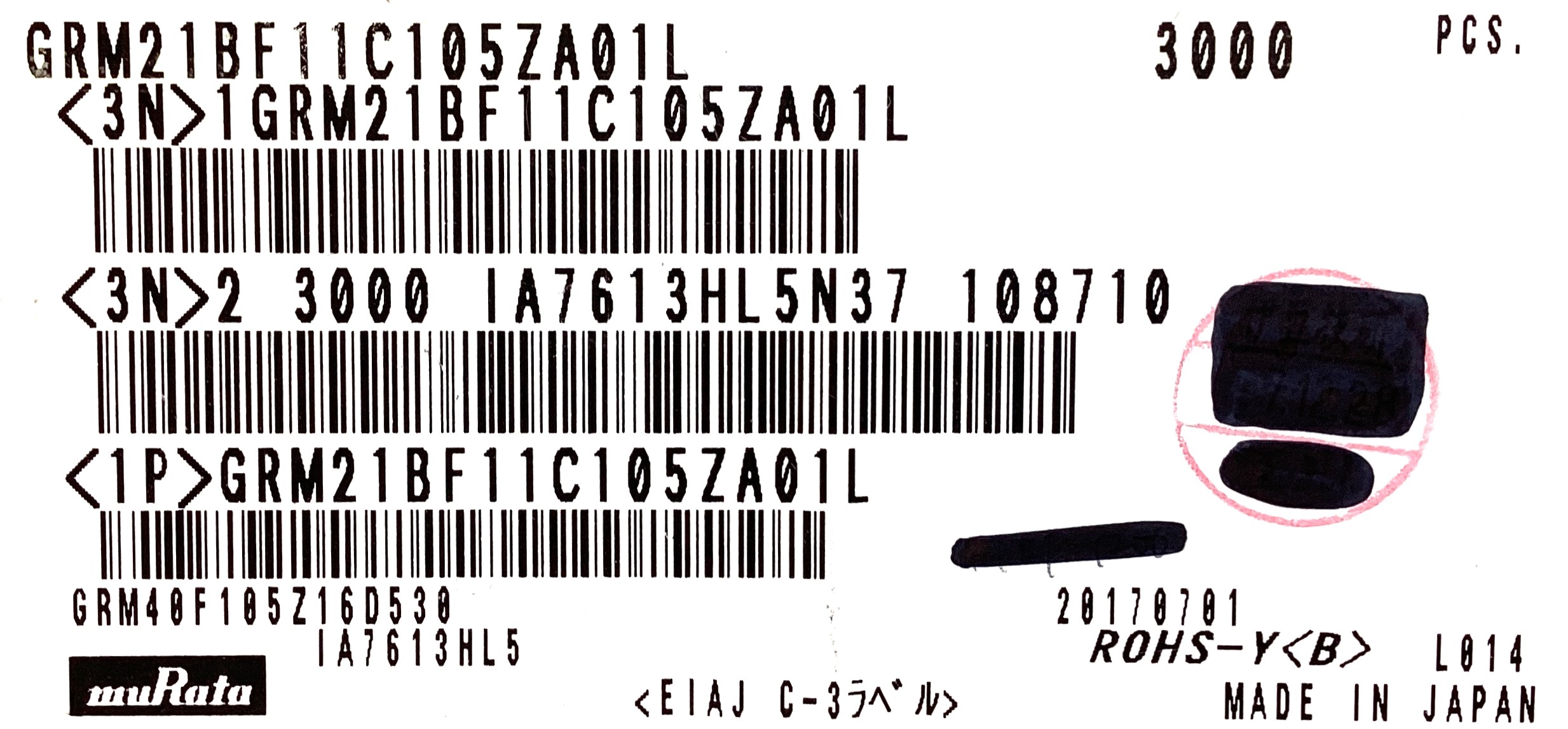 GRM21BF11C105ZA01L