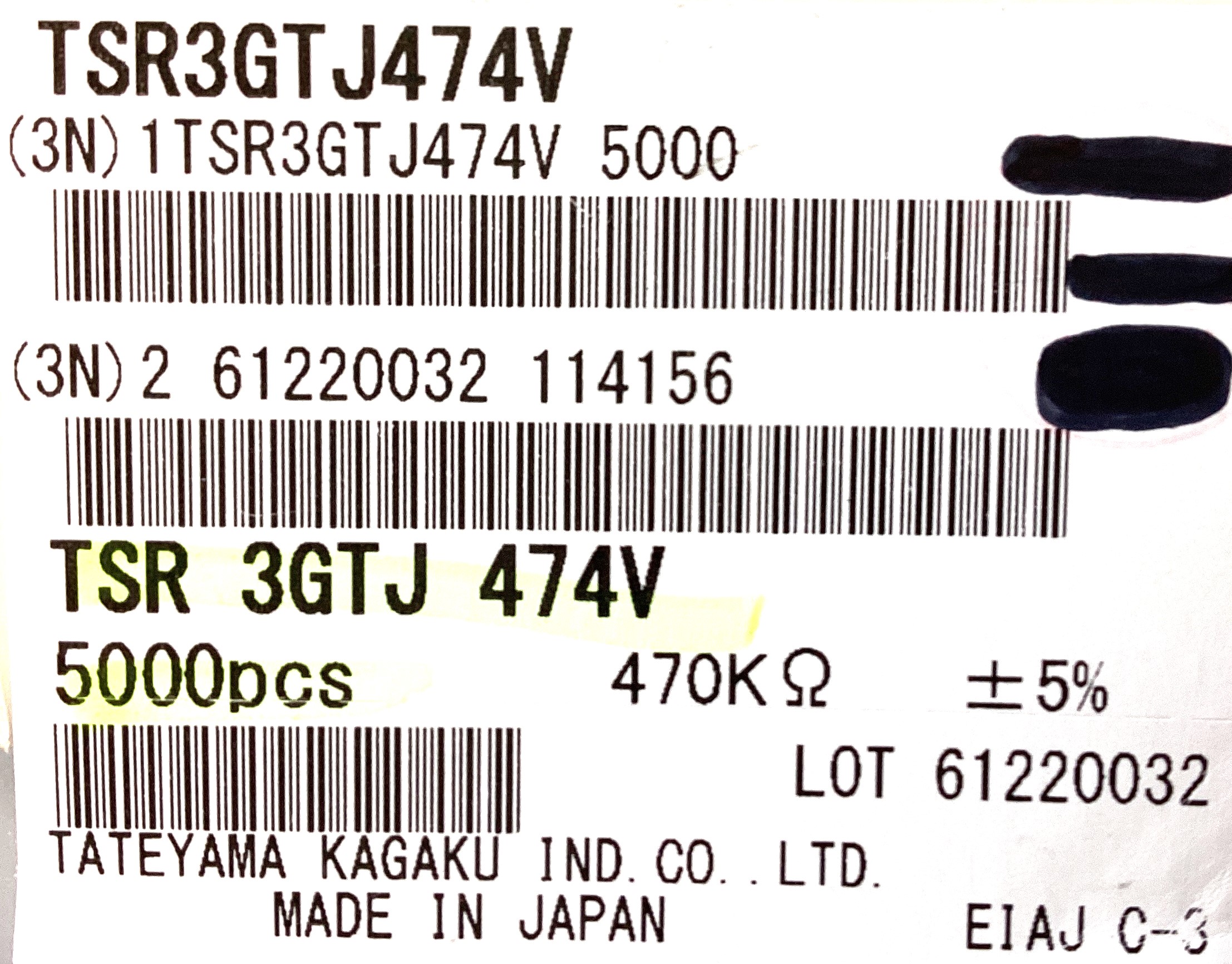 TSR3GTJ474V