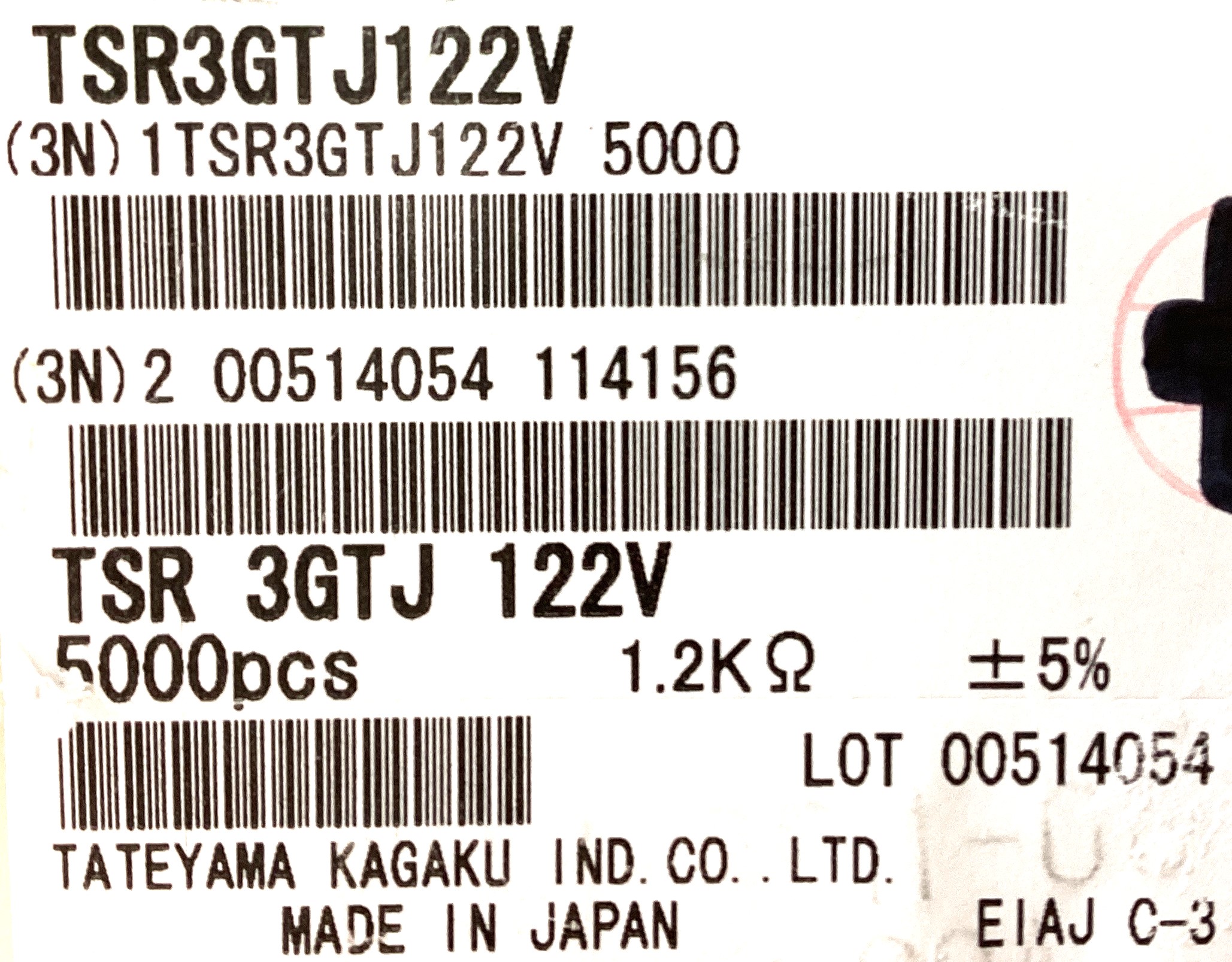TSR3GTJ122V