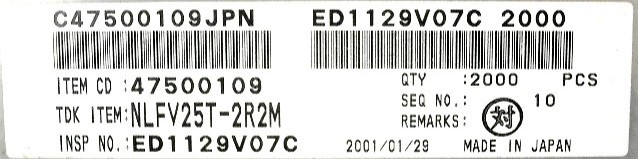 NLFV25T-2R2M