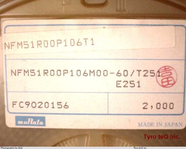 NFM51R00P106M00-60/T251