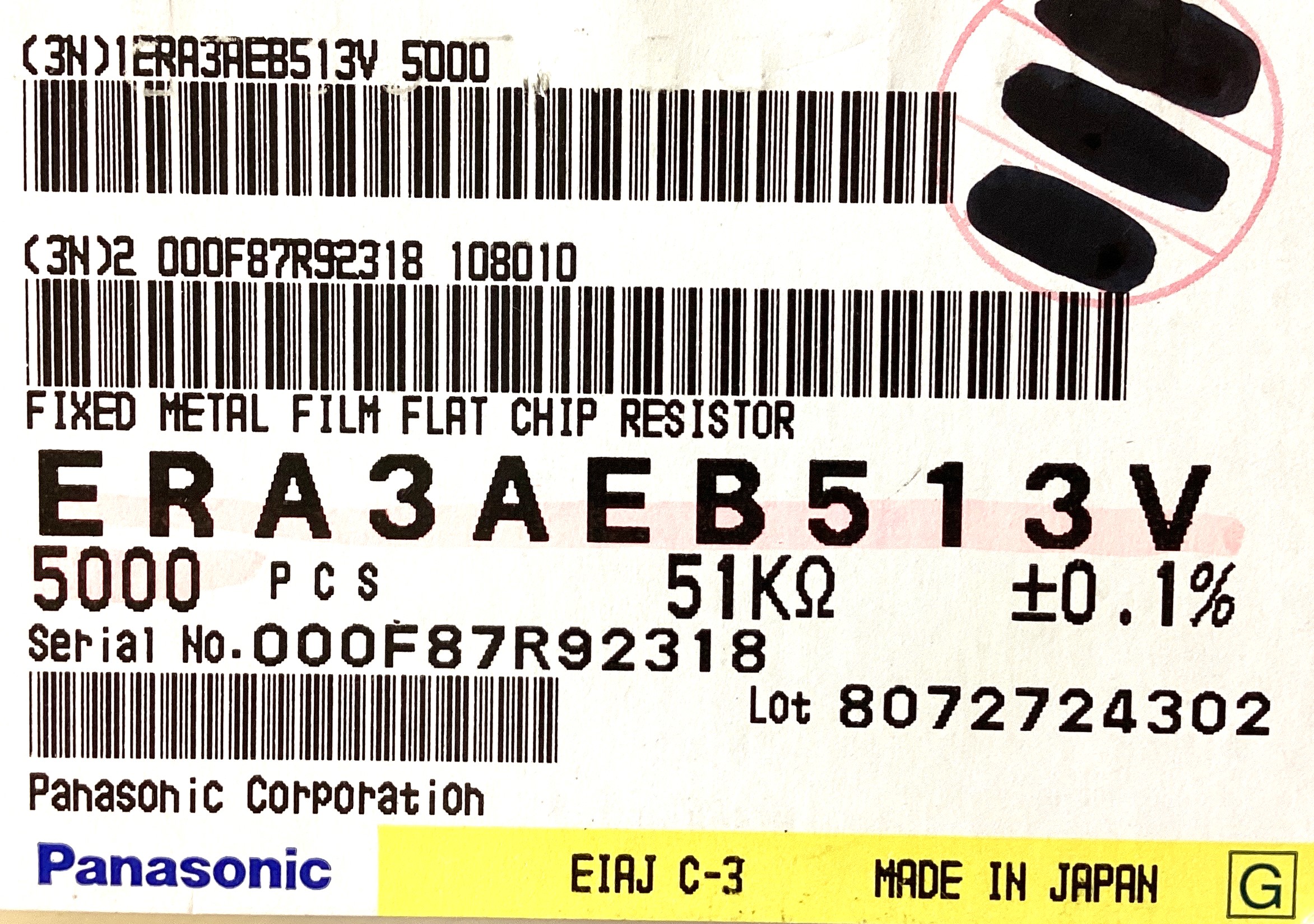 ERA3AEB513V