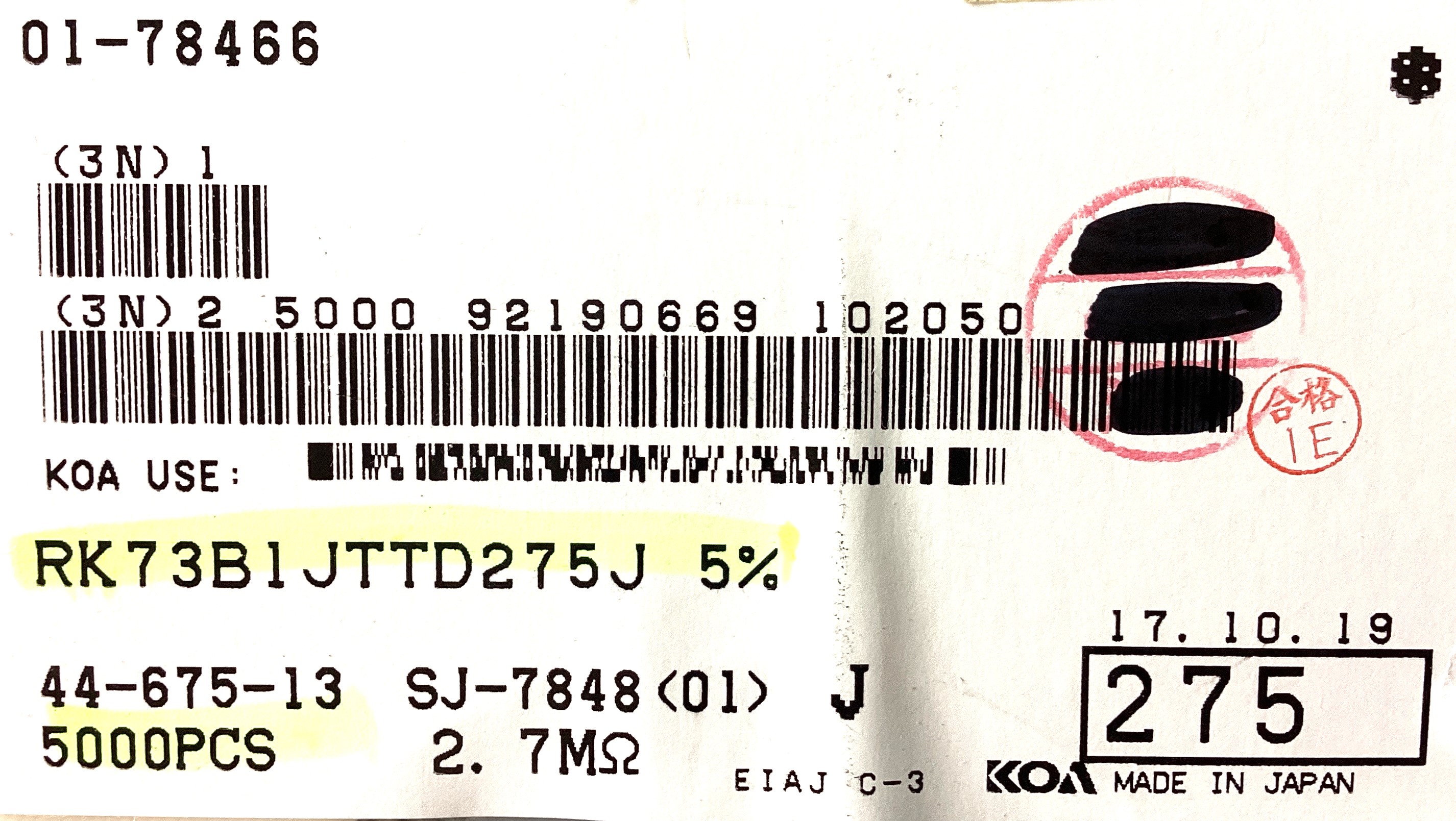 RK73B1JTTD275J