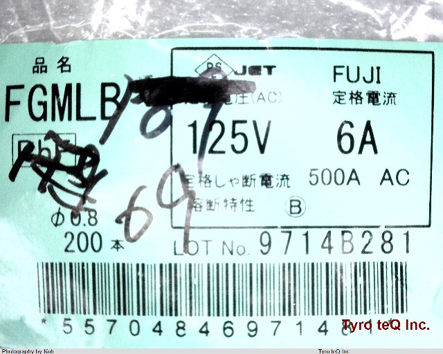FGMLB 125V 6A