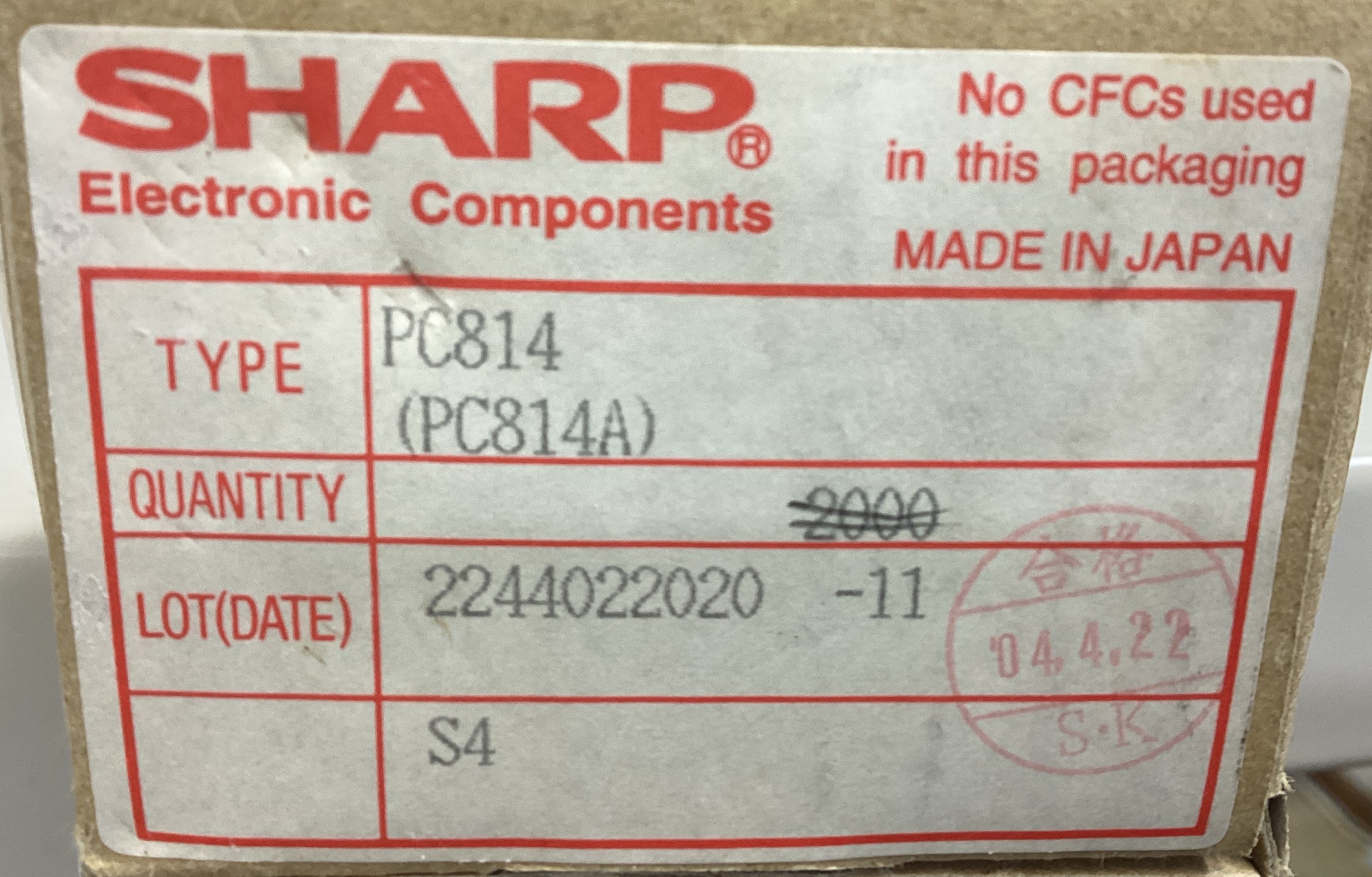 PC814A