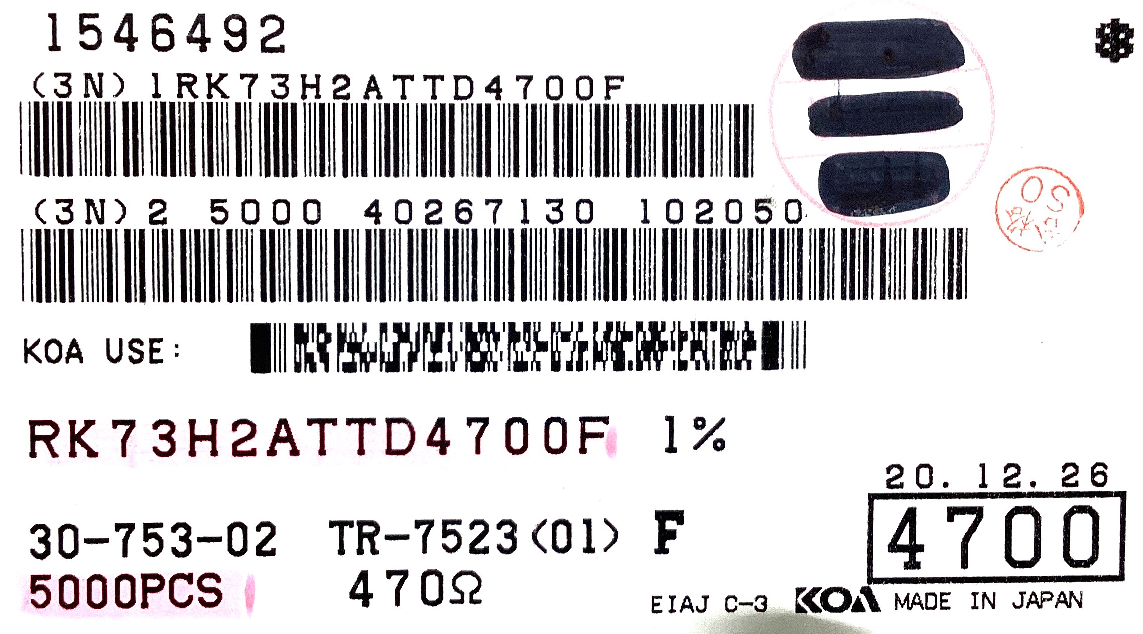 RK73H2ATTD4700F