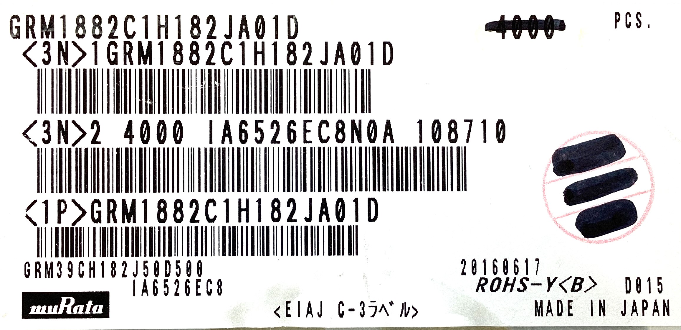 GRM1882C1H182JA01D