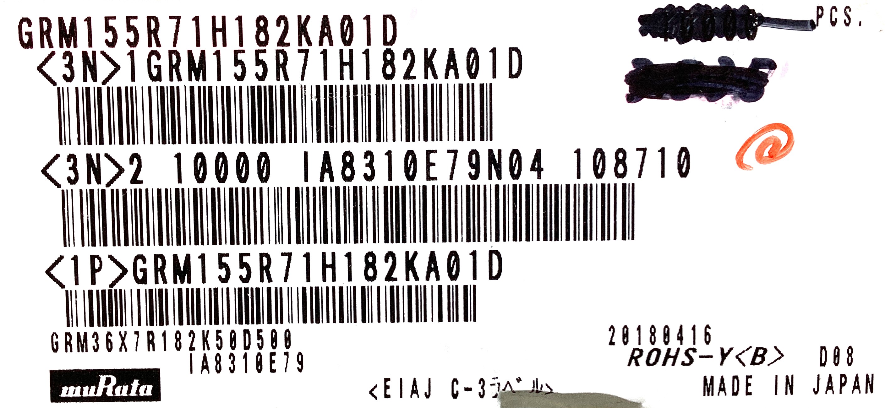 GRM155R71H182KA01D