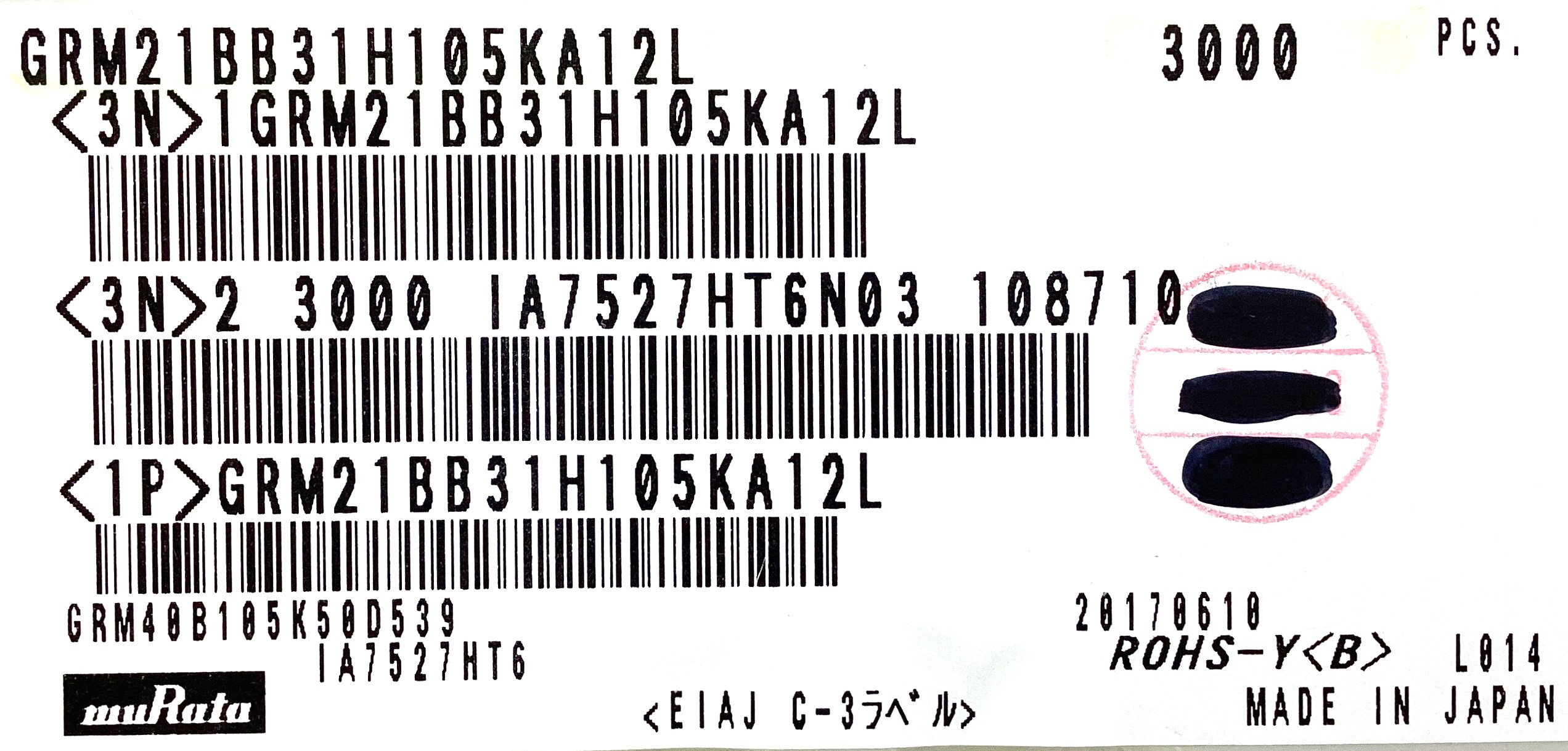 GRM21BB31H105KA12L