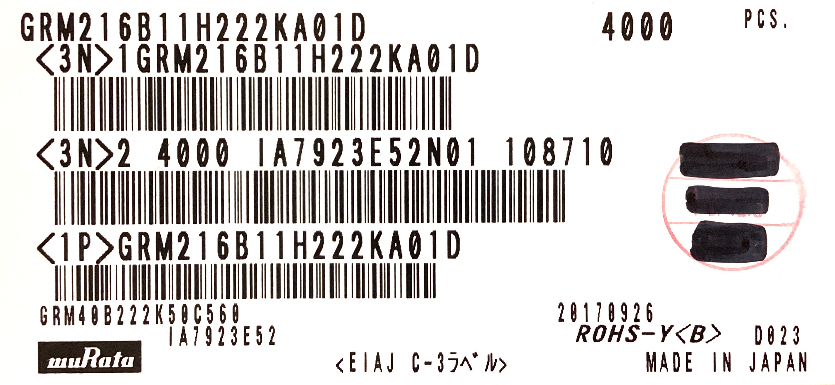 GRM216B11H222KA01D