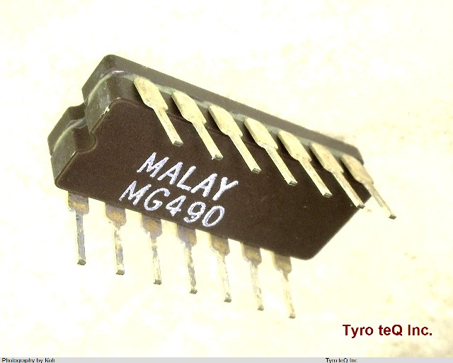 SHM-20C