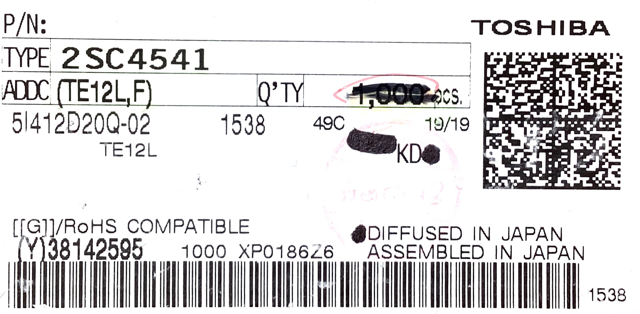 2SC4541(TE12L,F)
