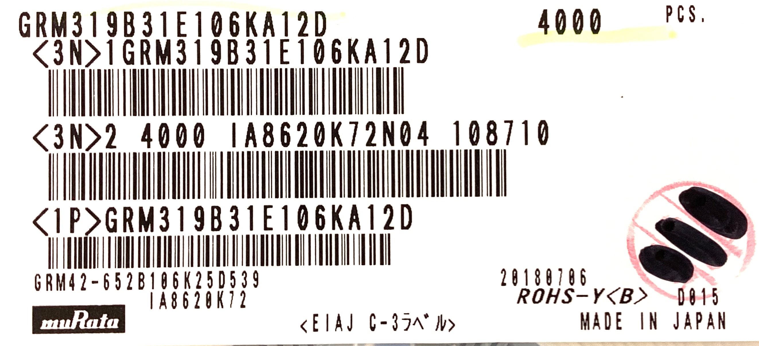 GRM319B31E106KA12D