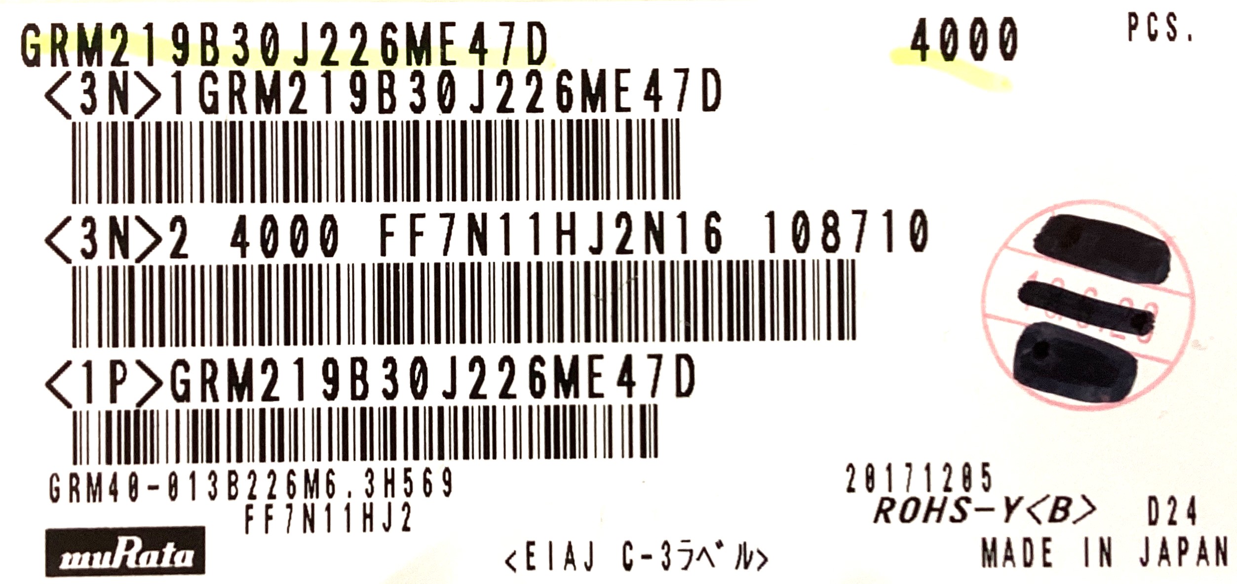 GRM219B30J226ME47D