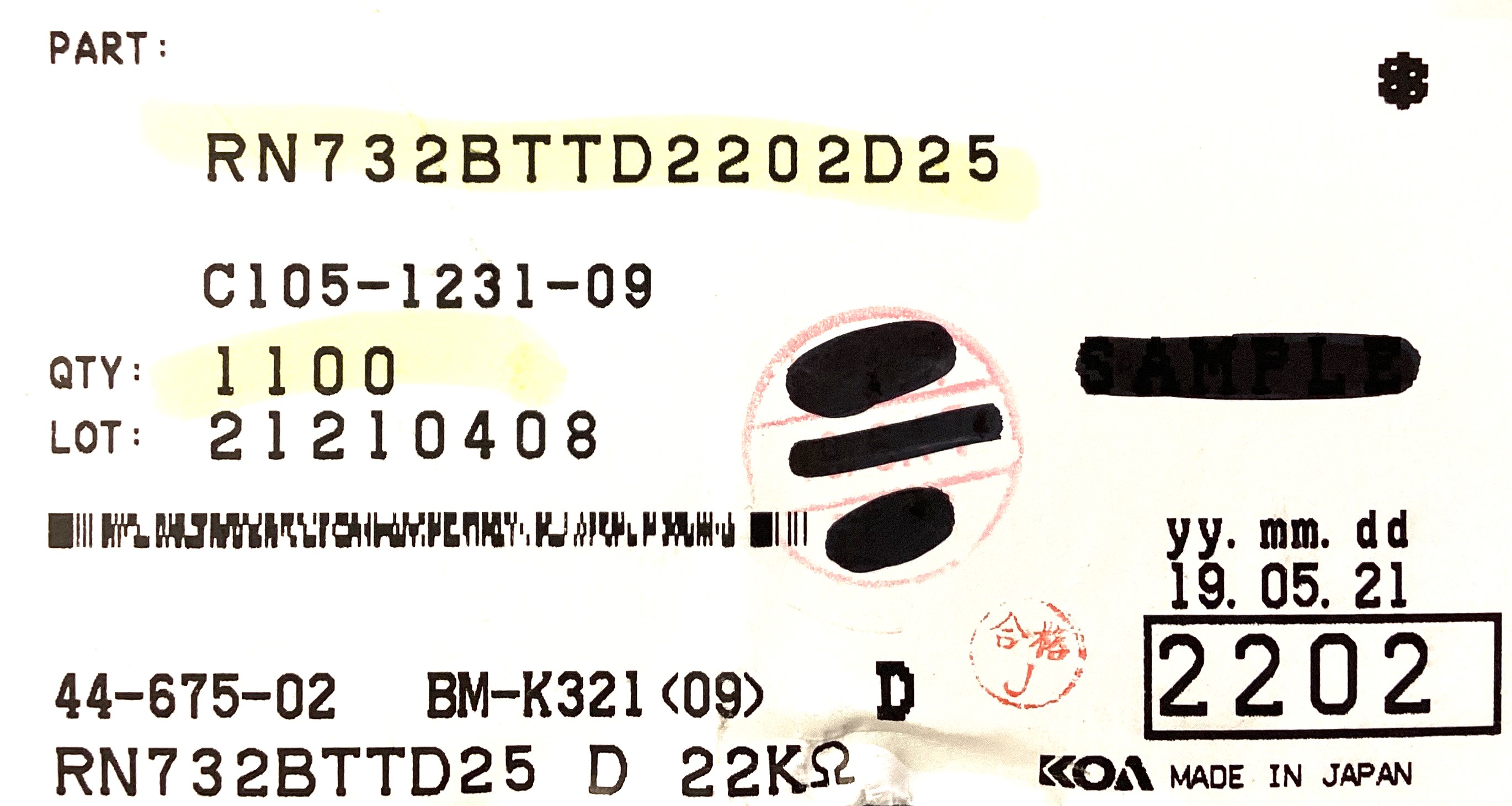RN732BTTD2202D25