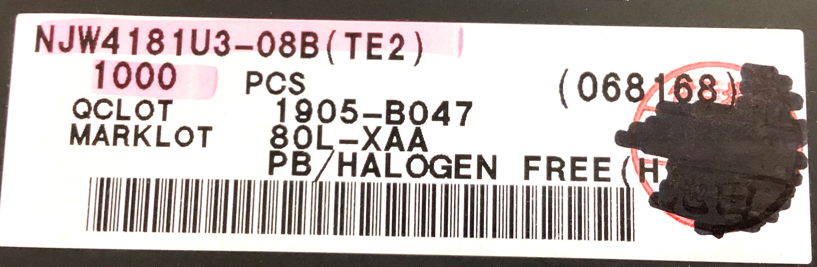 NJW4181U3-08B(TE2)