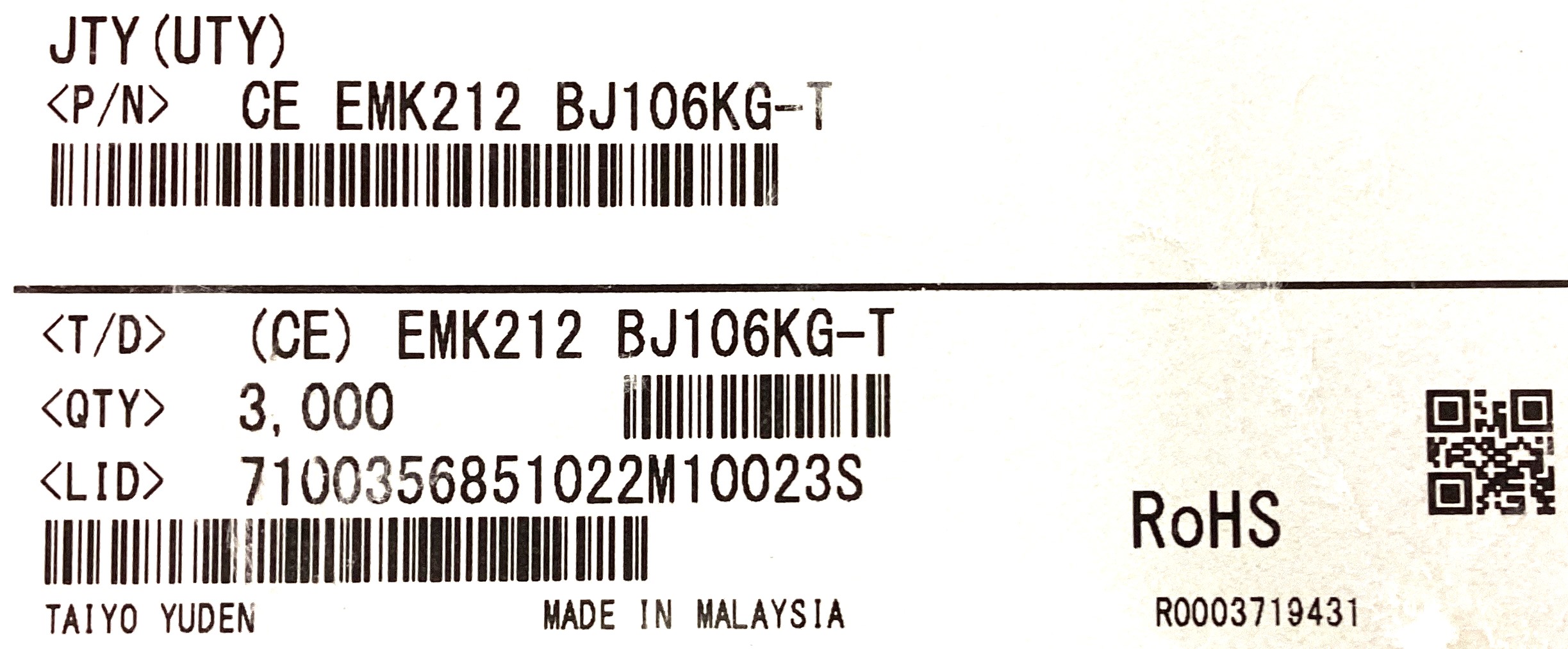 EMK212BJ106KG-T