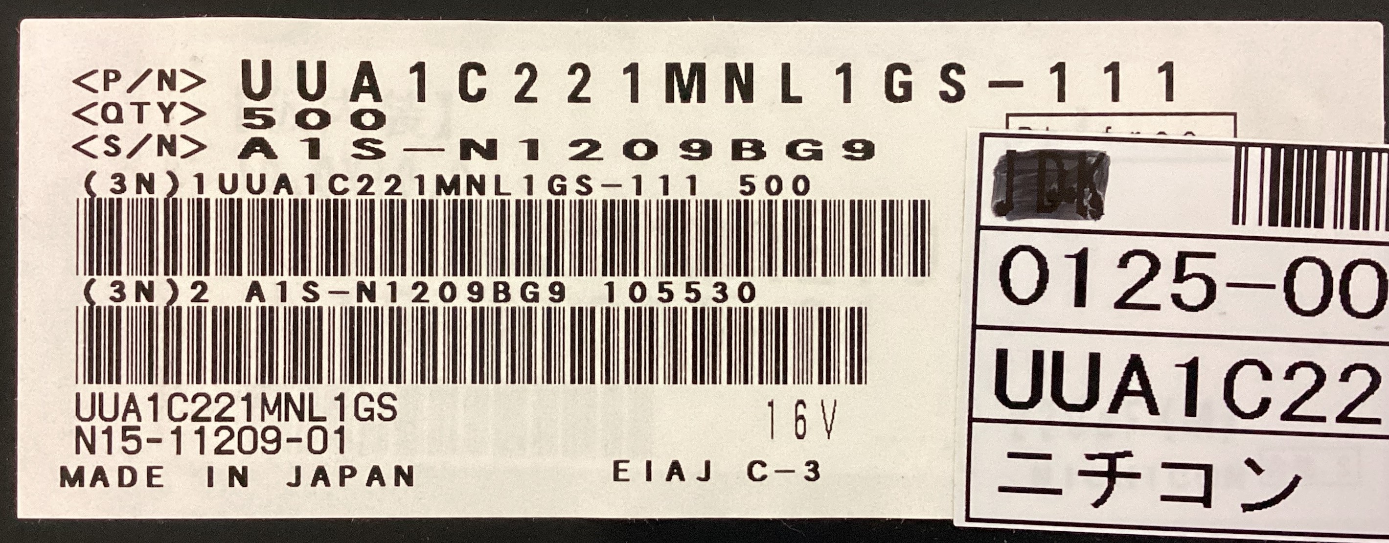 UUA1C221MNL1GS