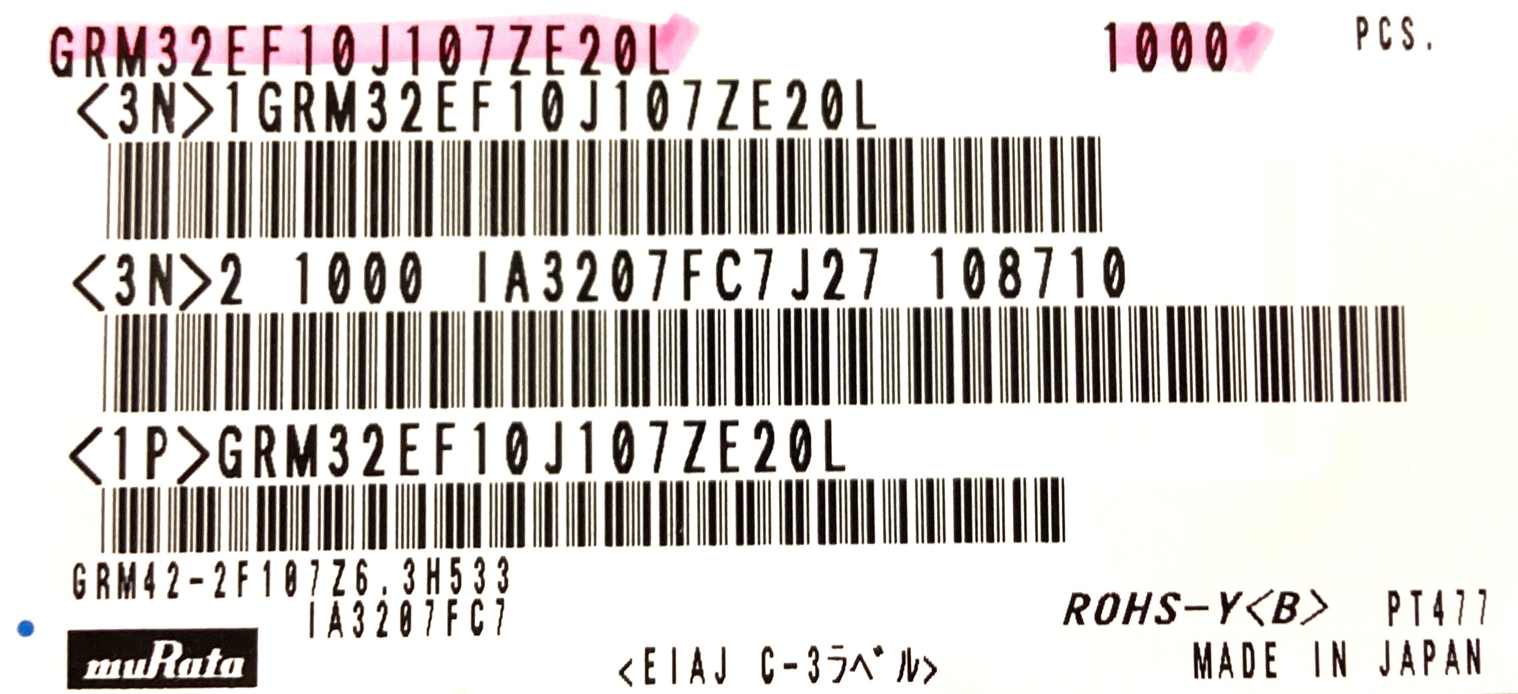 GRM32EF10J107ZE20L